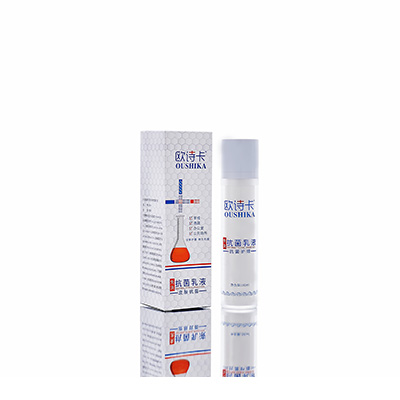 祁连多用途抗菌乳液