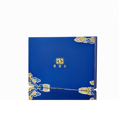 祁连产后修复调理套